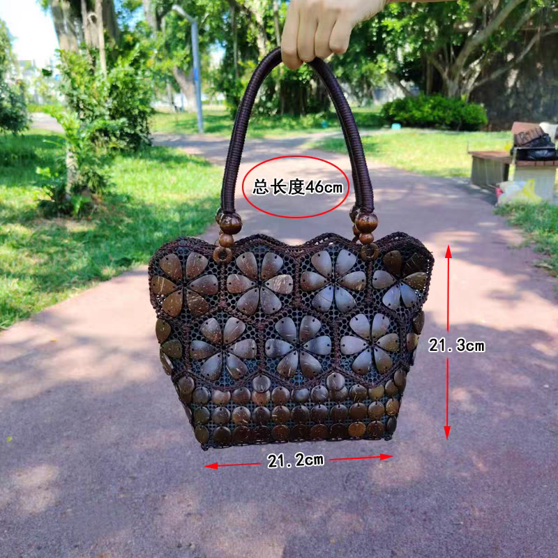 手工椰壳包手提包民族风波西米亚海岛记忆编织时尚百搭女包