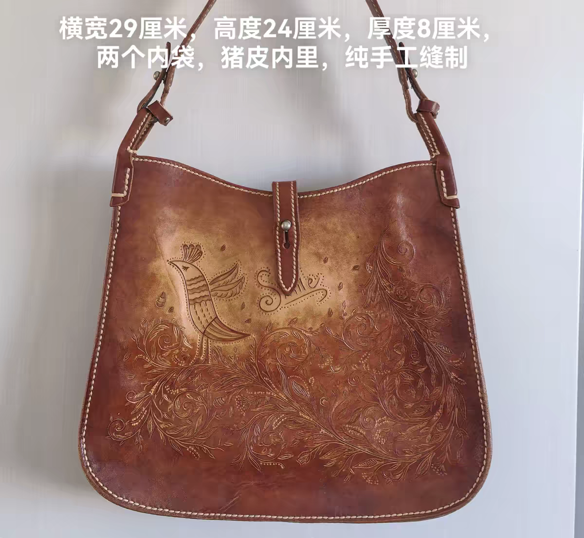 手工雕花染色头层牛皮复古做旧单肩包一针一线纯手工缝制